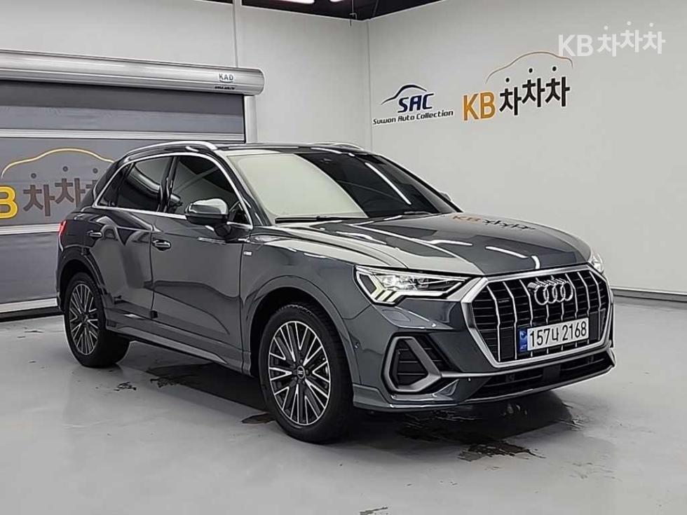 2022 Audi The New Q3(F3) photo