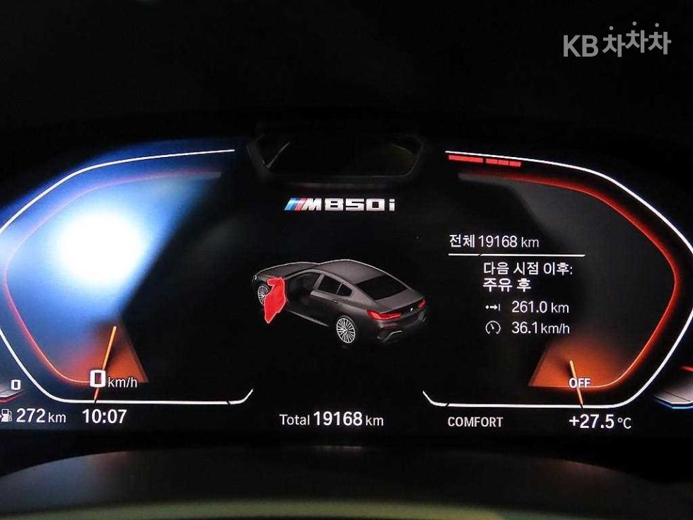 2024 BMW BMW 8 (G15) photo