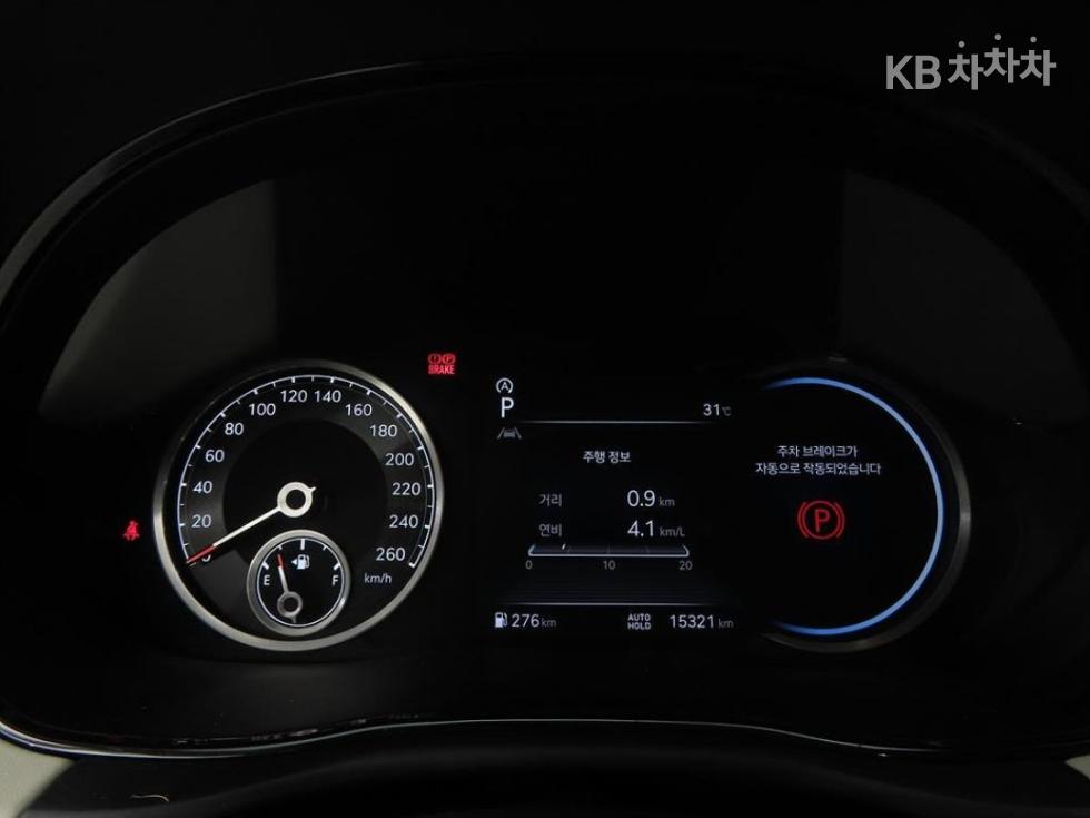 Genesis GV70 — miniaturë 5