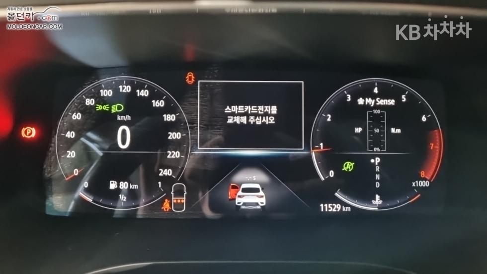 Renault Samsung XM3 — miniaturë 5