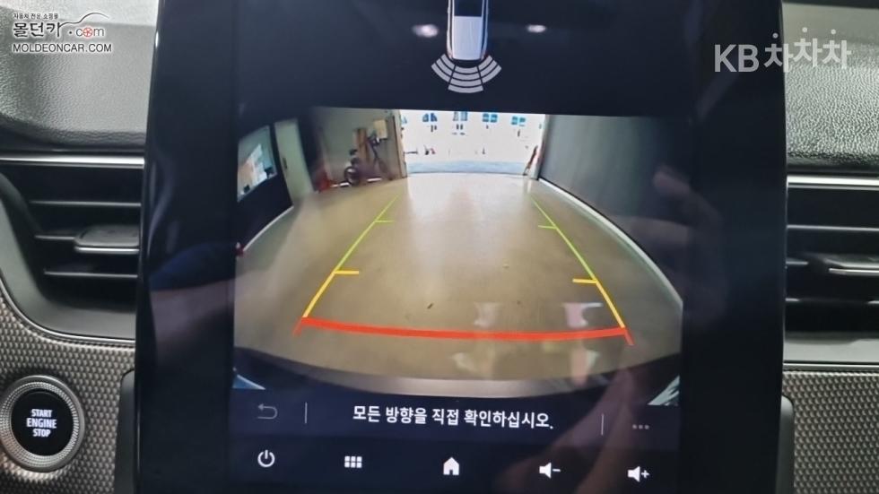 Renault Samsung XM3 — miniaturë 13