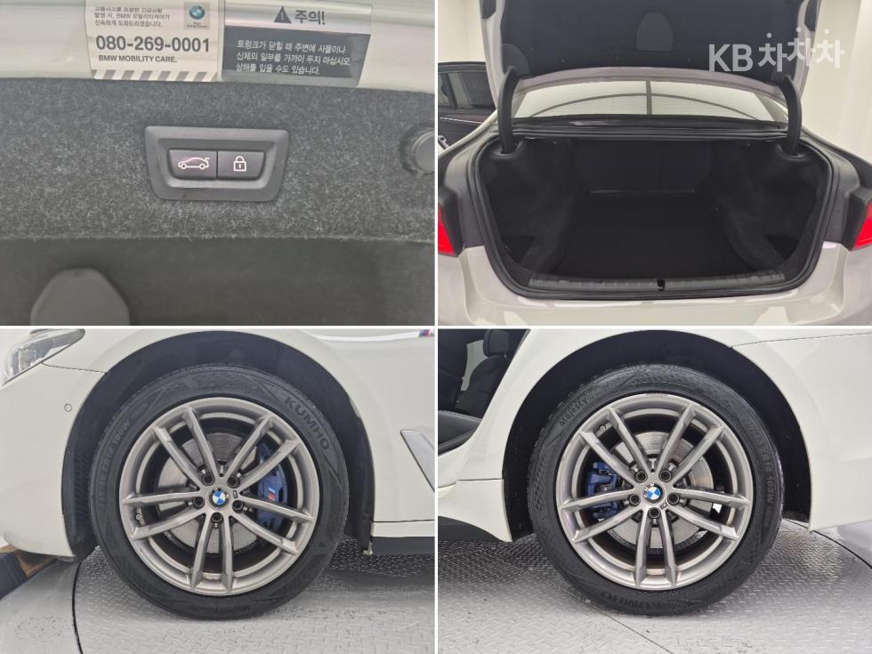 BMW 5er — miniaturë 20