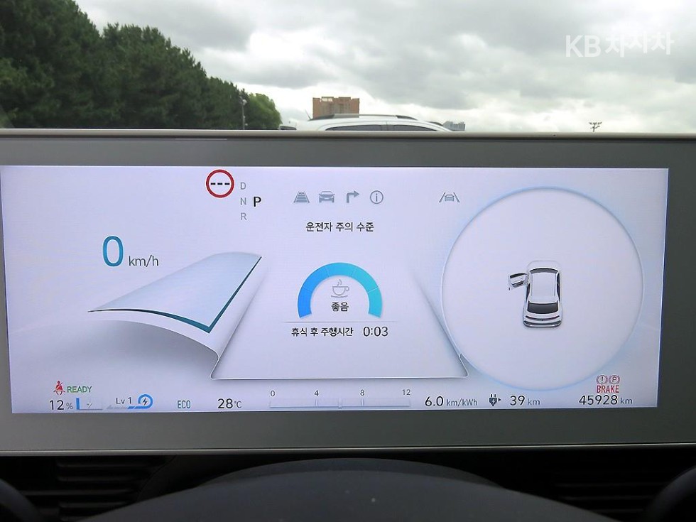 Hyundai IONIQ 5 — miniaturë 12
