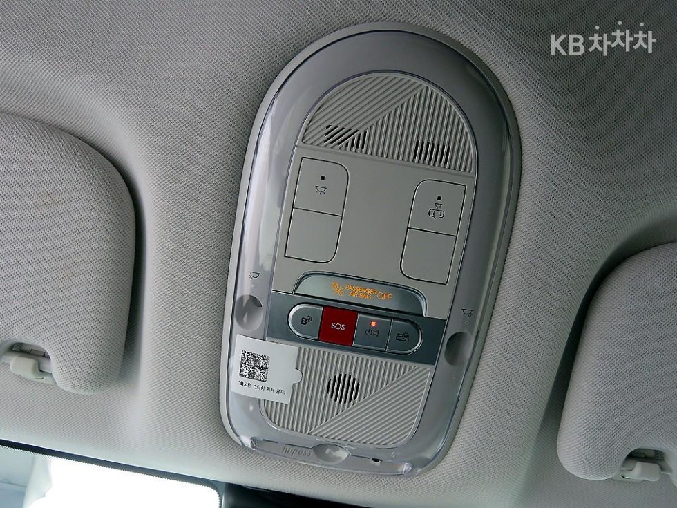 Hyundai IONIQ 5 — miniaturë 13