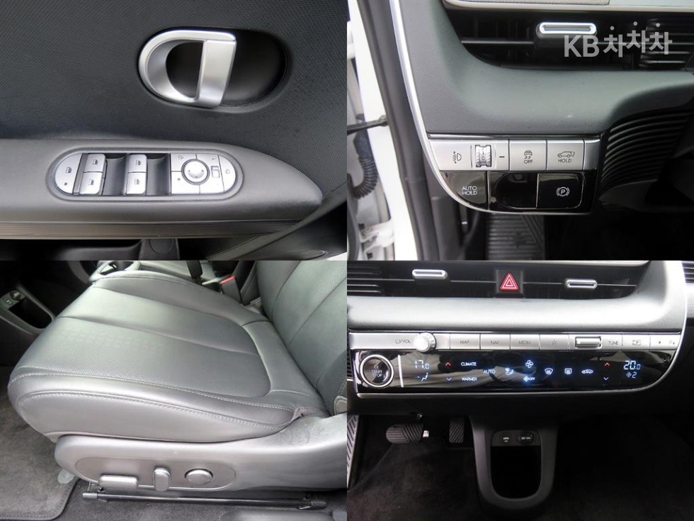 Hyundai IONIQ 5 — miniaturë 17