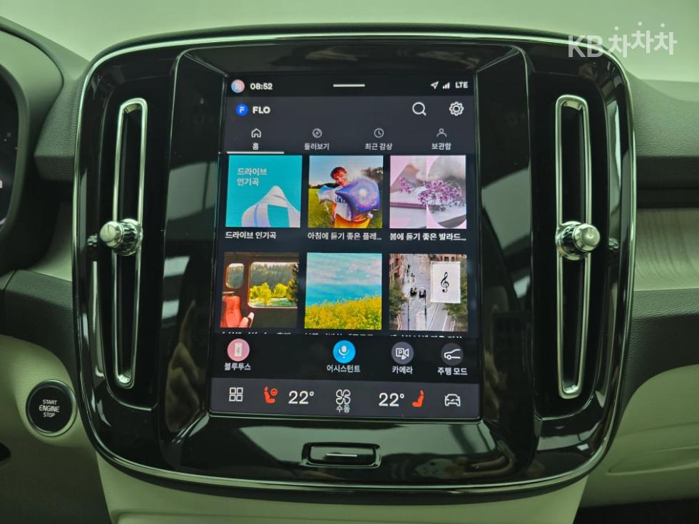 Volvo XC40 — miniaturë 15
