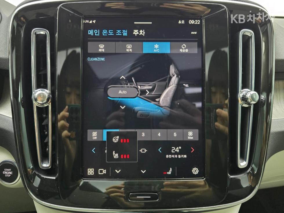 Volvo XC40 — miniaturë 16