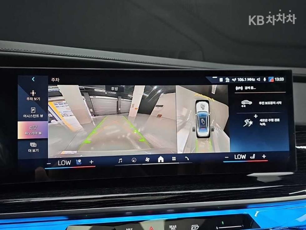 BMW 7er — miniaturë 15