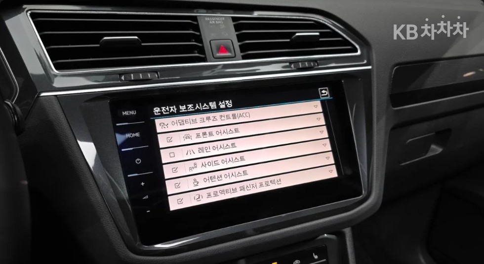 Volkswagen Tiguan — miniaturë 29
