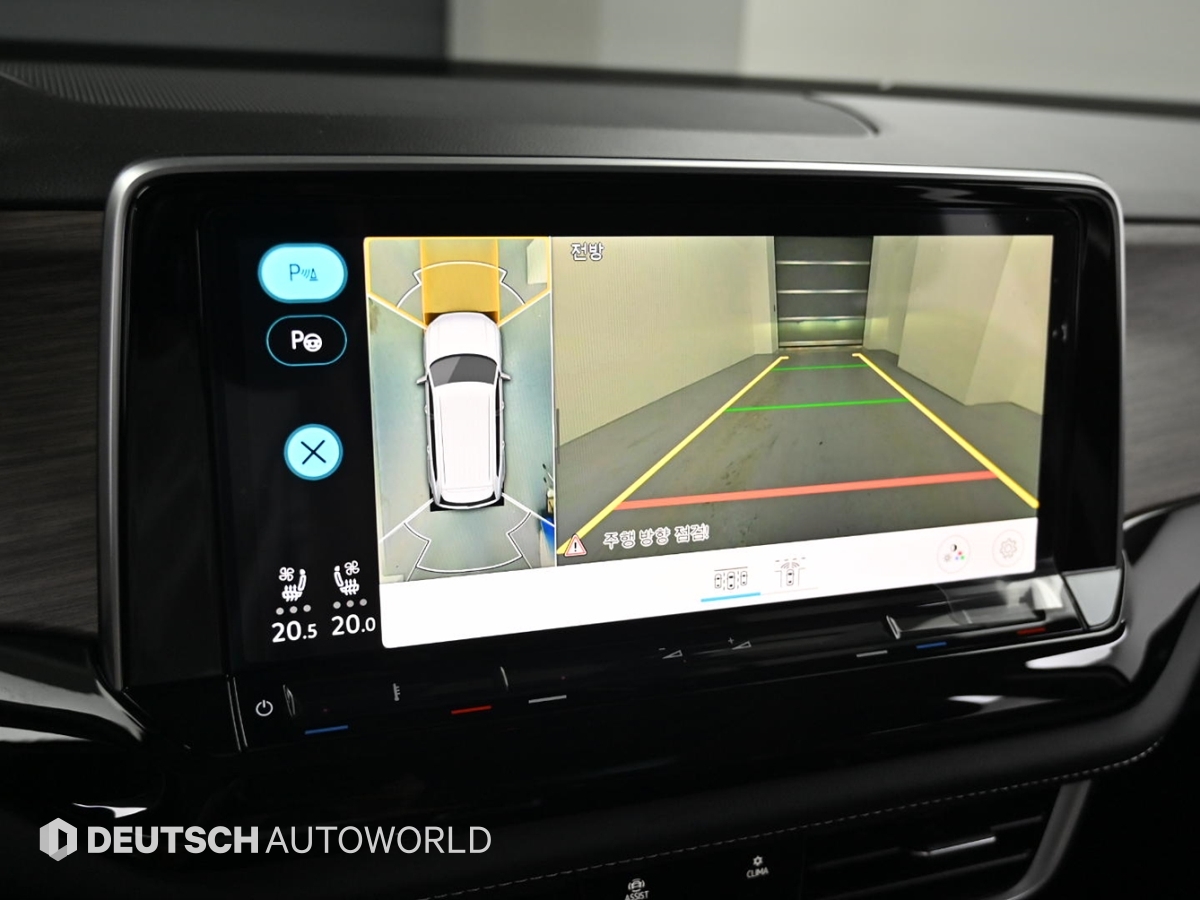 Volkswagen Atlas — miniaturë 15