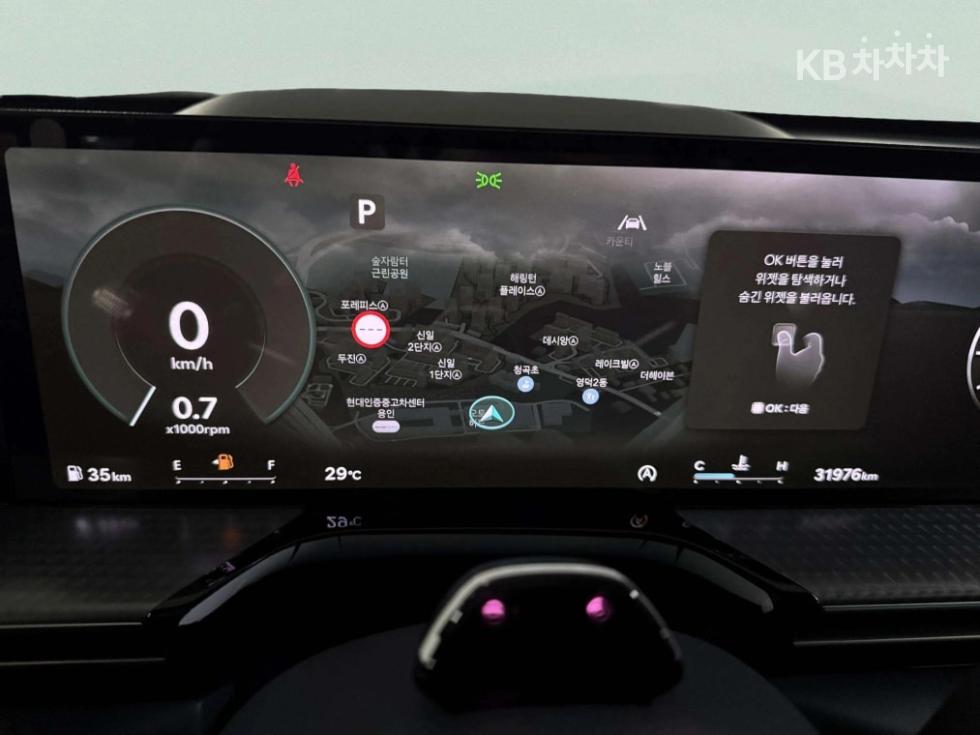 2023 Genesis GV80 COUPE photo