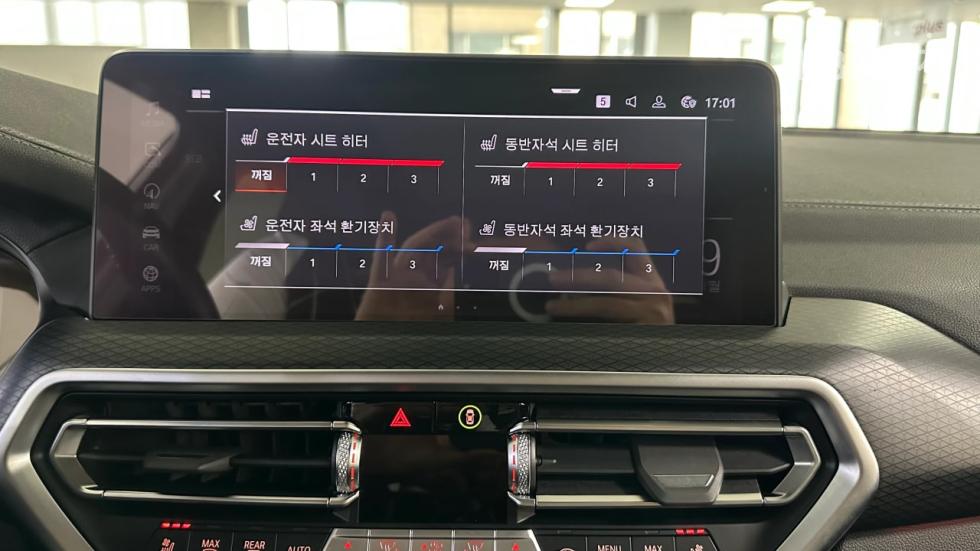 BMW X3 — miniaturë 18