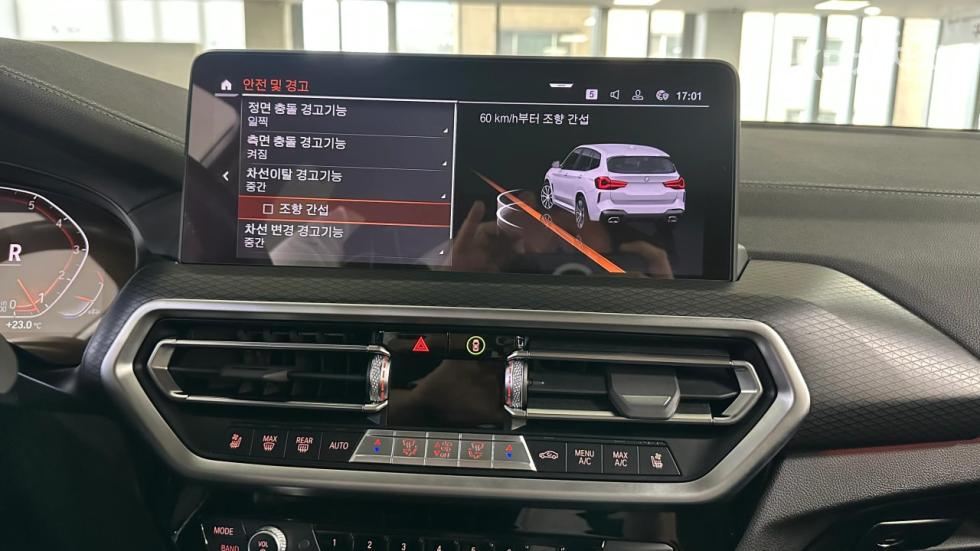 BMW X3 — miniaturë 20