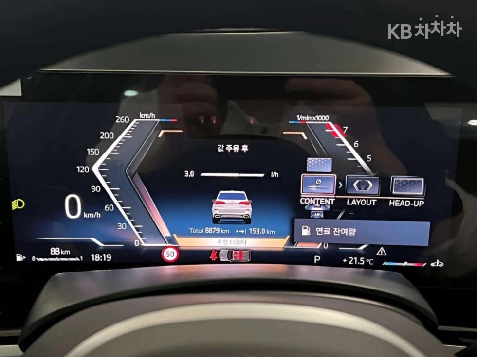 BMW X5 — miniaturë 13
