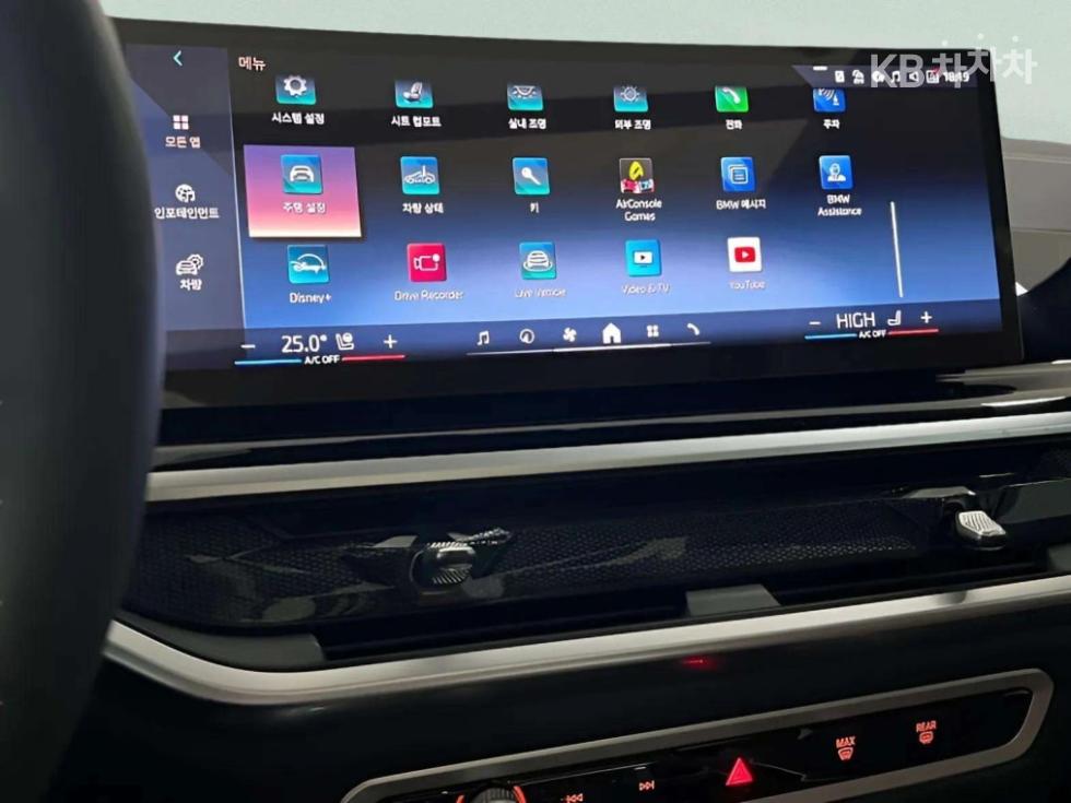 BMW X5 — miniaturë 17