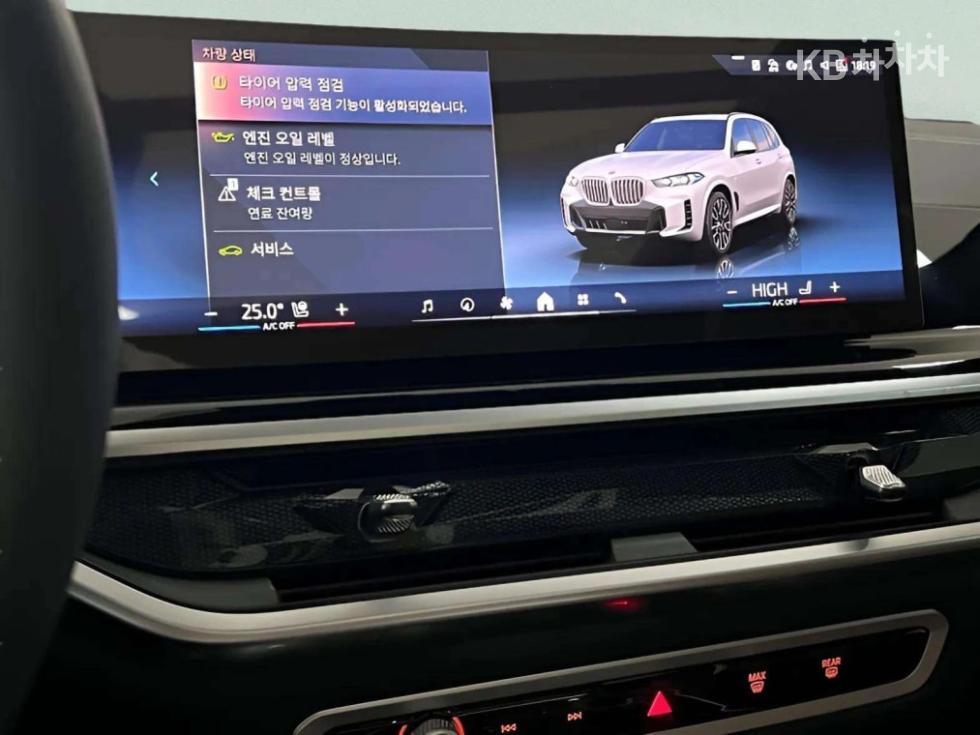 BMW X5 — miniaturë 18
