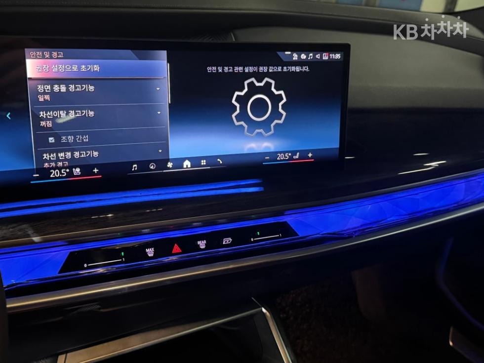 BMW i7 — miniaturë 16