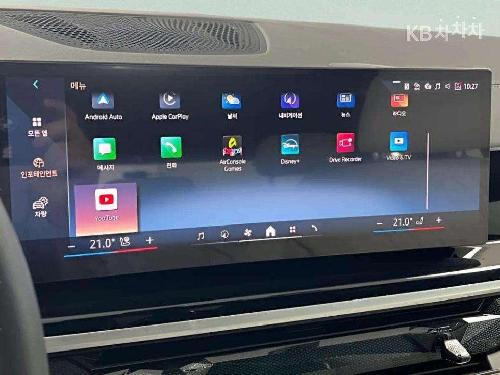 BMW X5 — miniaturë 11