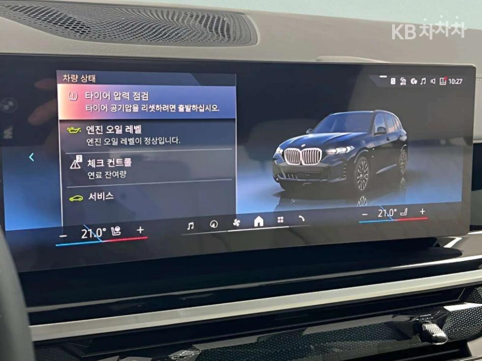 BMW X5 — miniaturë 13