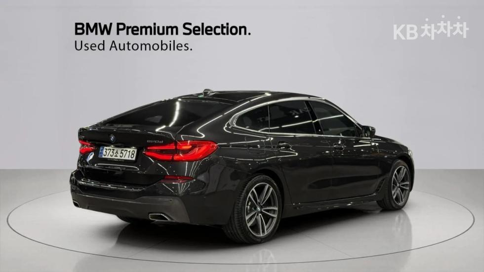 2023 BMW BMW photo