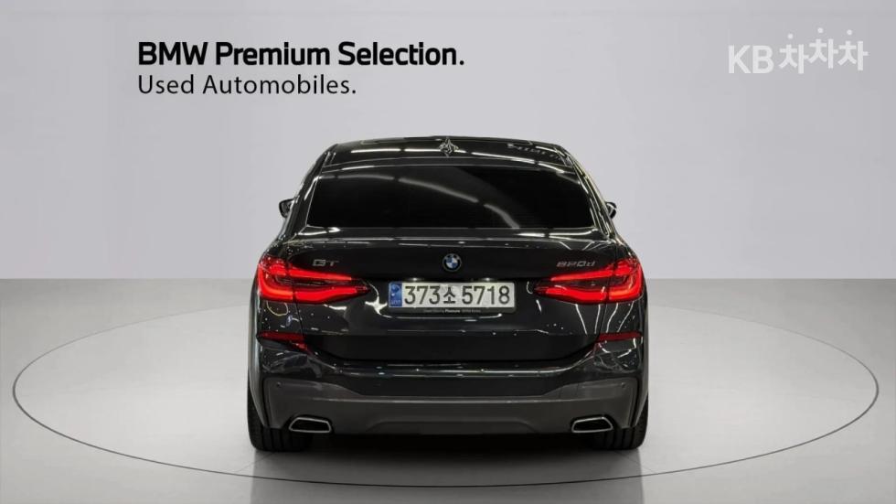2023 BMW BMW photo