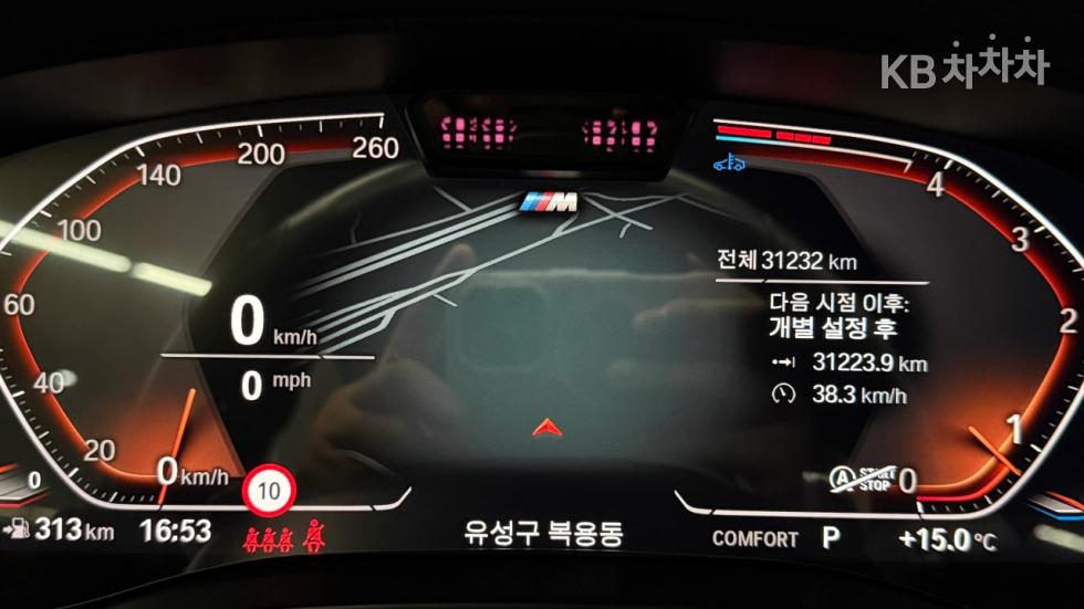 2023 BMW BMW photo