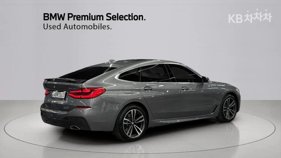 2023 BMW BMW photo