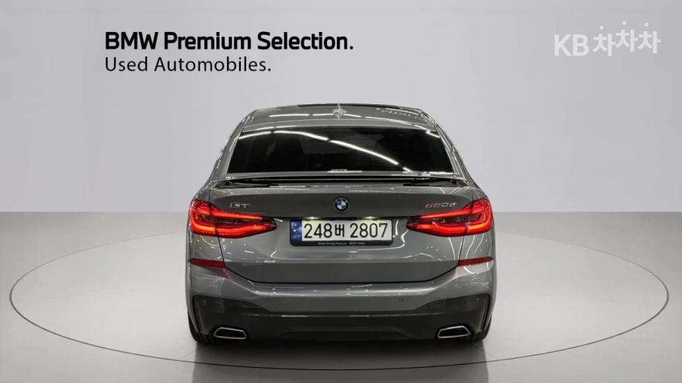2023 BMW BMW photo