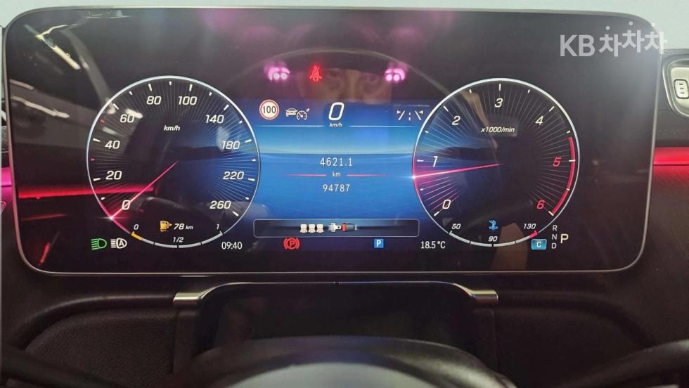 2021 Mercedes-Benz S W223 photo