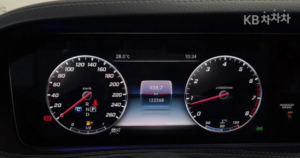 2019 Mercedes-Benz S photo