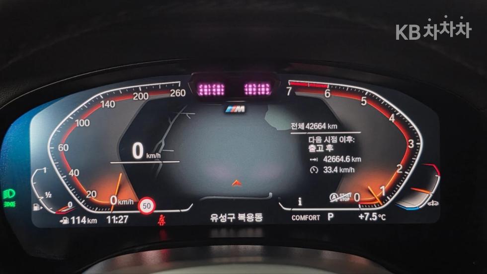 2024 BMW BMW X3 (G01) photo