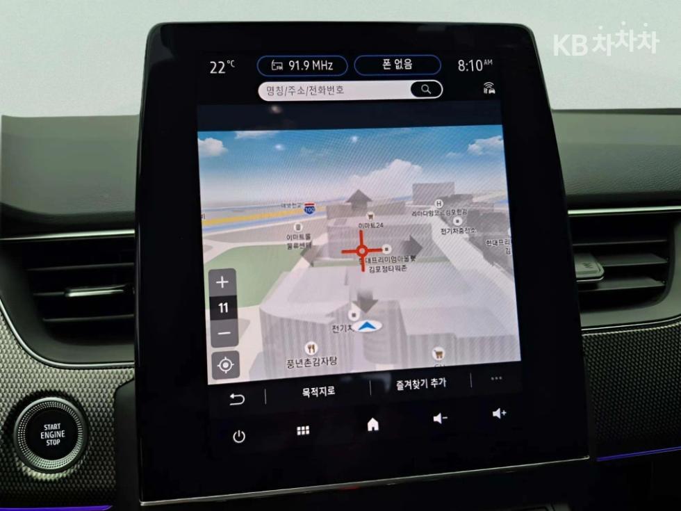 Renault Samsung Arkana — miniaturë 5
