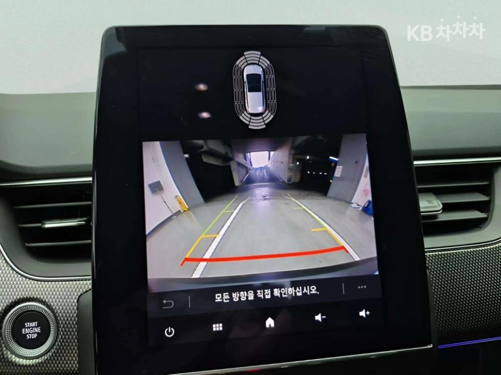 Renault Samsung Arkana — miniaturë 6