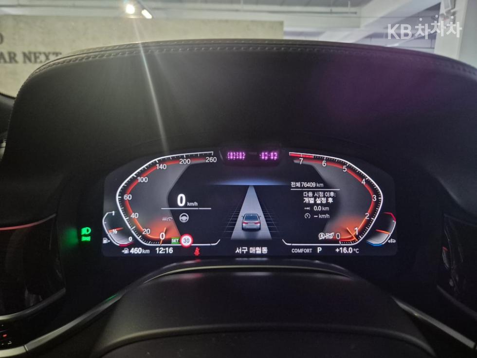 2021 BMW BMW 7 (G11) photo