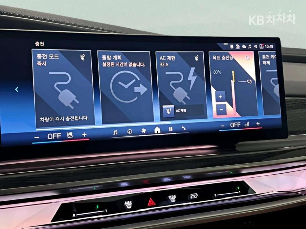 BMW i7 — miniaturë 18