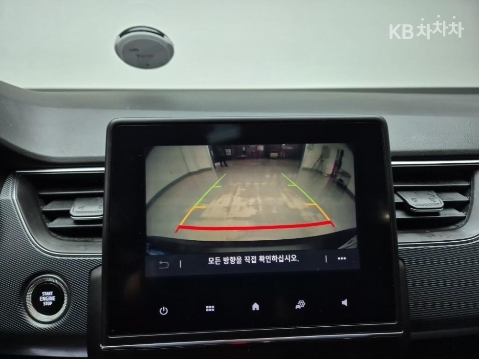 Renault Samsung XM3 — miniaturë 13