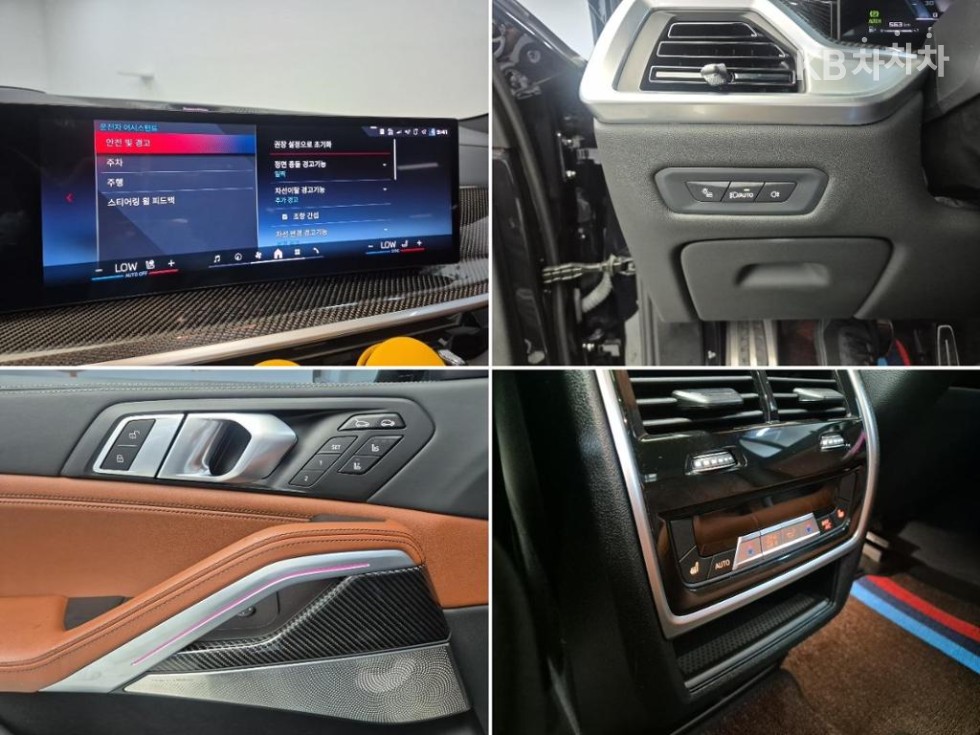 BMW X6 — miniaturë 18
