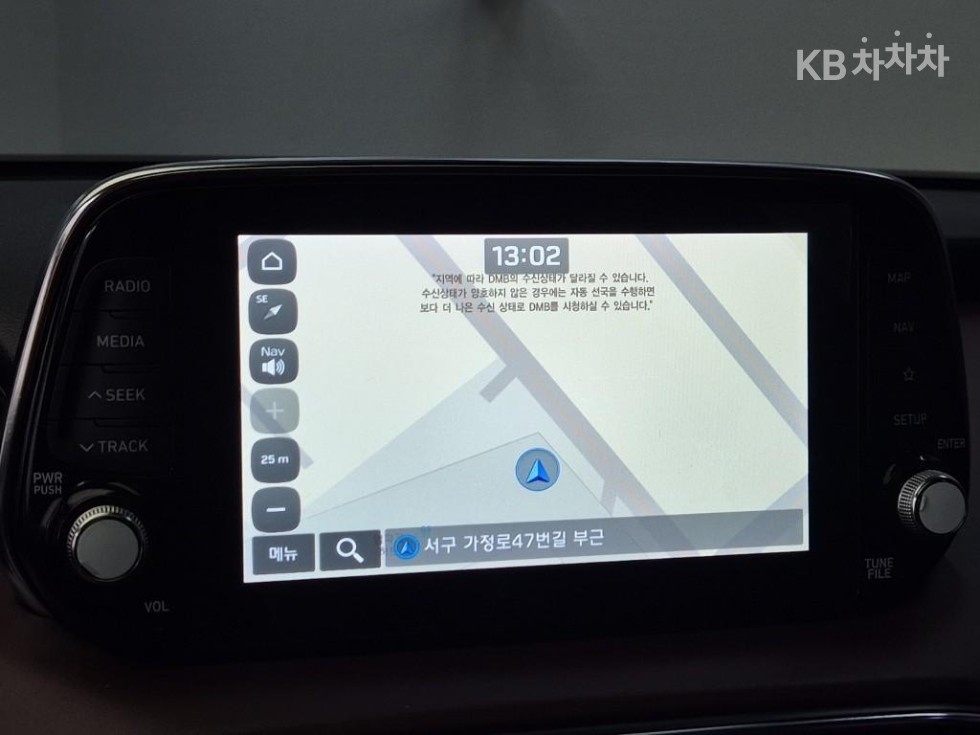 Hyundai Santa Fe — miniaturë 13