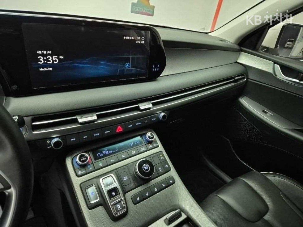 Hyundai Palisade — miniaturë 10