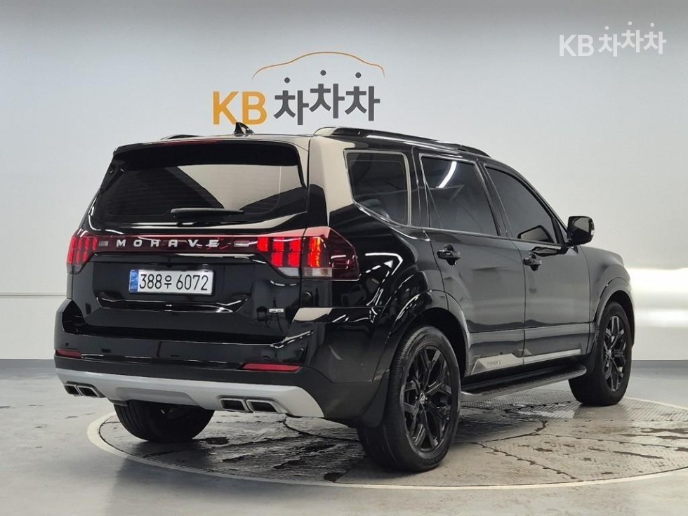 Kia Mohave (Borrego) — miniaturë 4