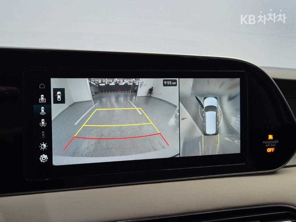 Hyundai Palisade — miniaturë 15