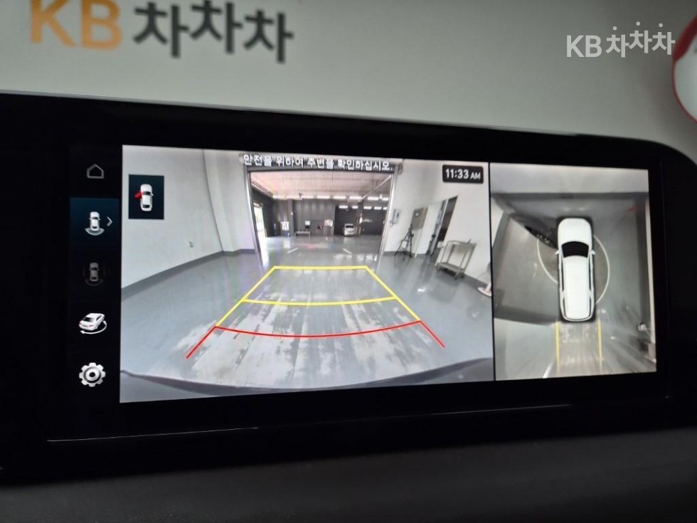 Hyundai Palisade — miniaturë 15