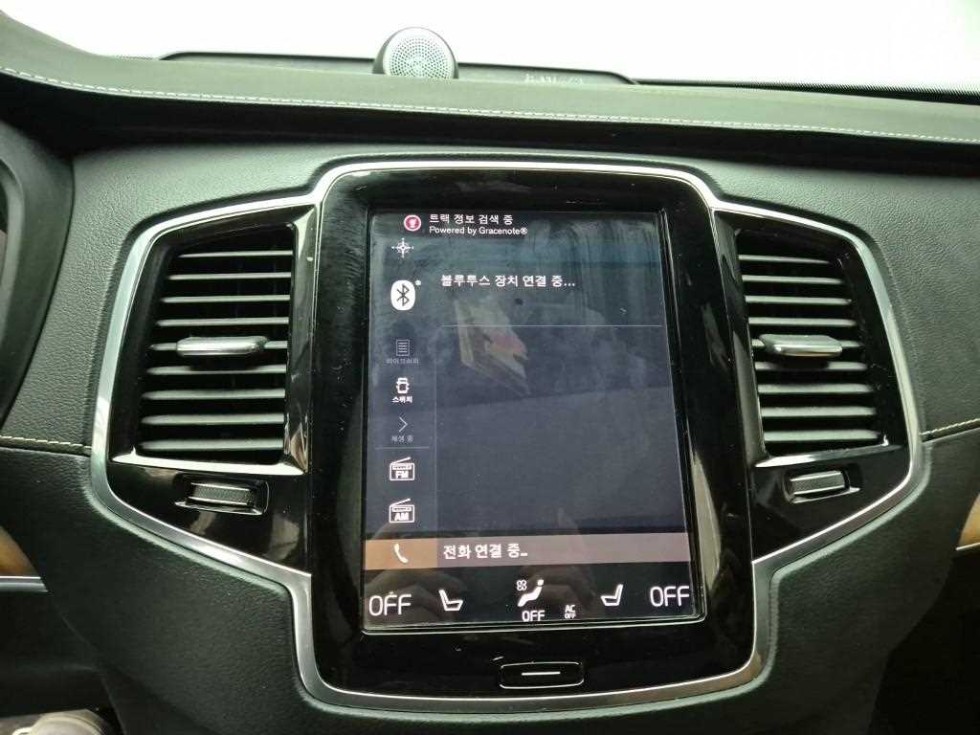 Volvo XC90 — miniaturë 14