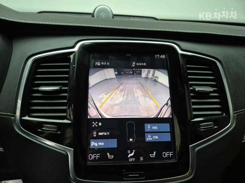 Volvo XC90 — miniaturë 15