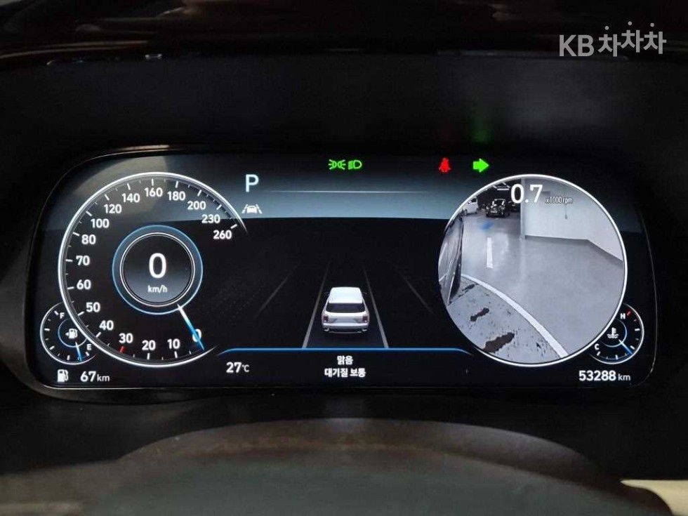 Hyundai Palisade — miniaturë 6