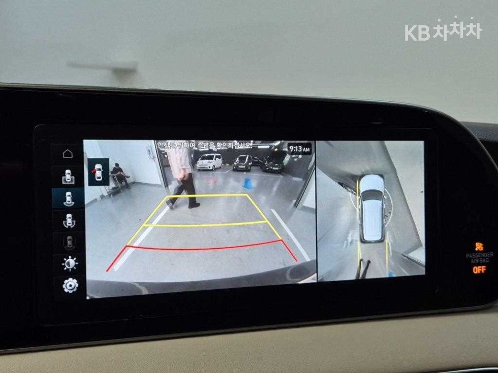 Hyundai Palisade — miniaturë 15