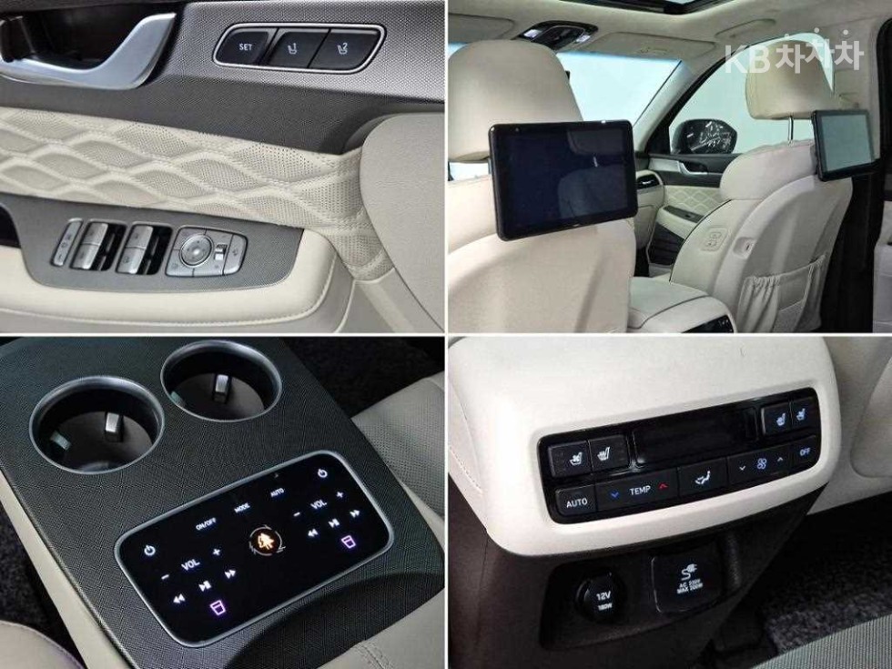 Hyundai Palisade — miniaturë 17