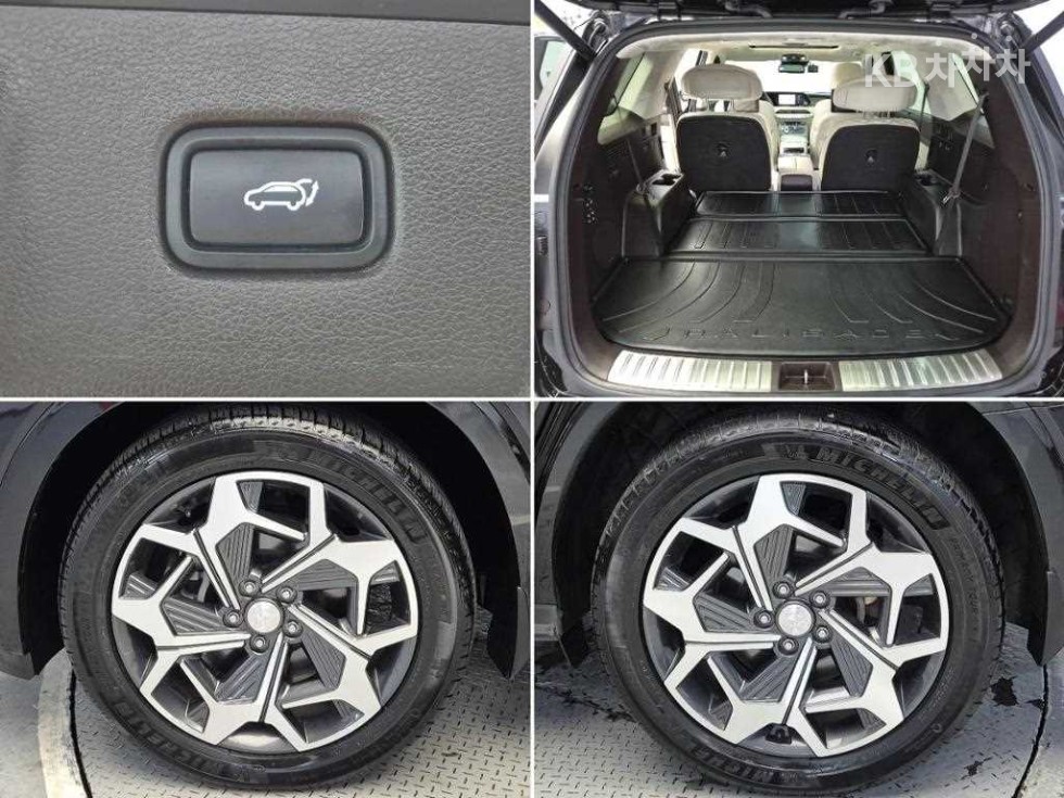 Hyundai Palisade — miniaturë 18