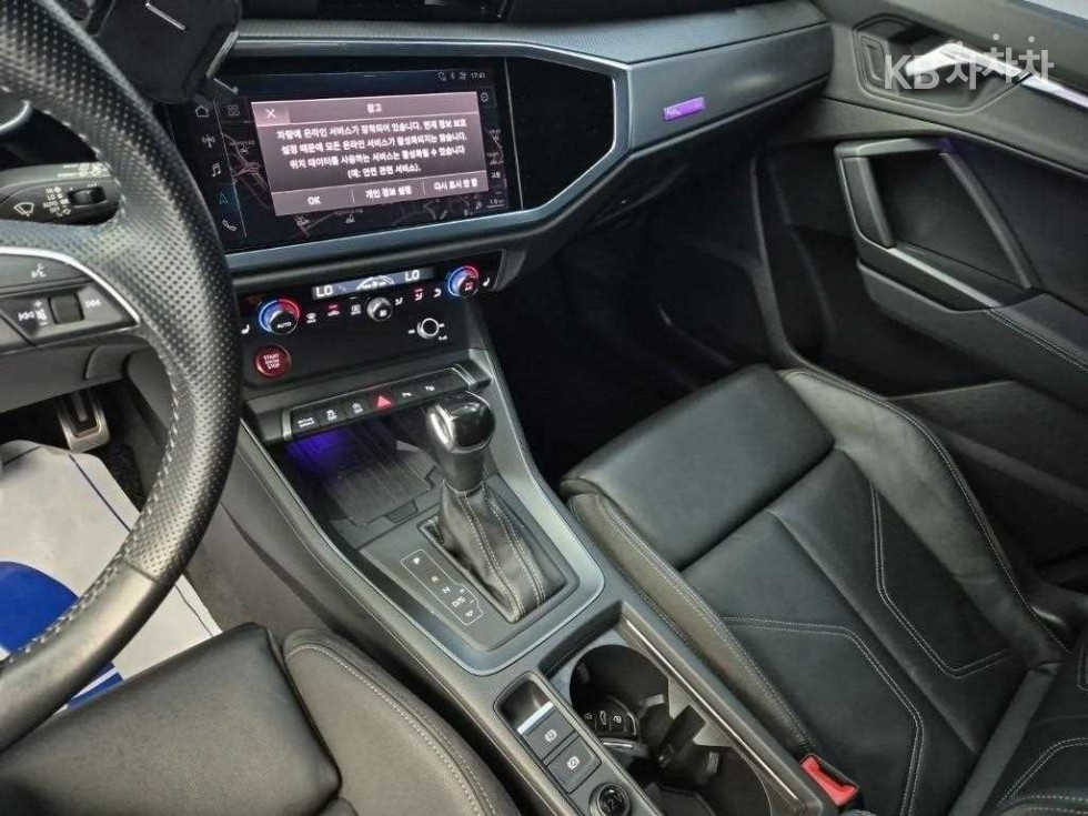 Audi Q3 — miniaturë 10