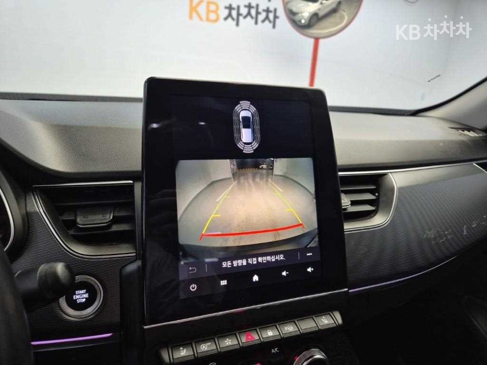 Renault Samsung XM3 — miniaturë 14